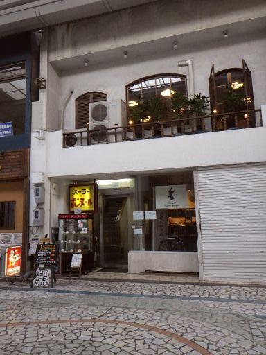 清水駅側の喫茶店