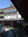 松阪駅