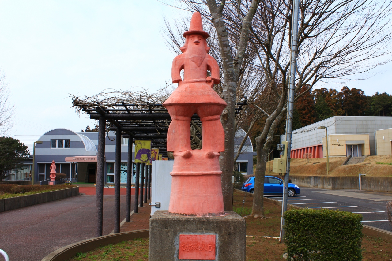 芝山町立芝山古墳 はにわ博物館