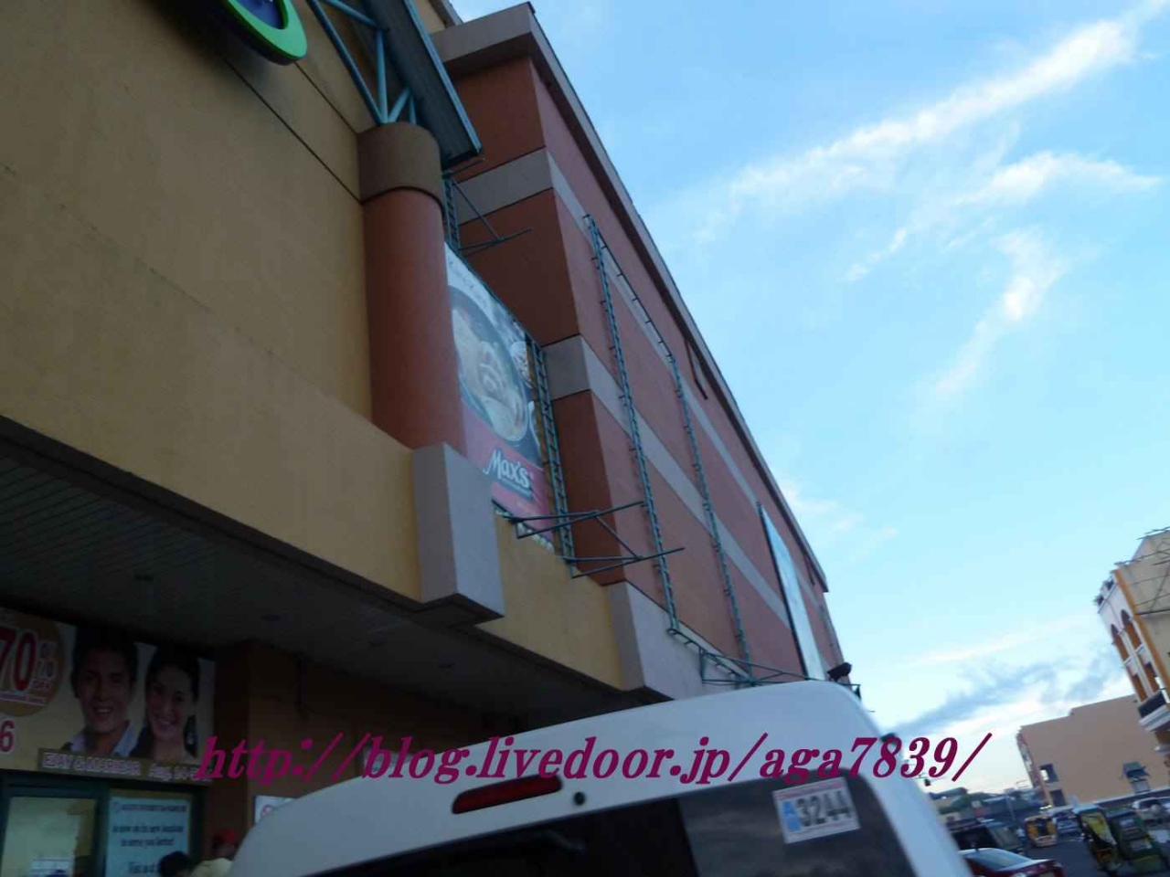 パシフィック モール レガスピ Pacific Mall Legazpi