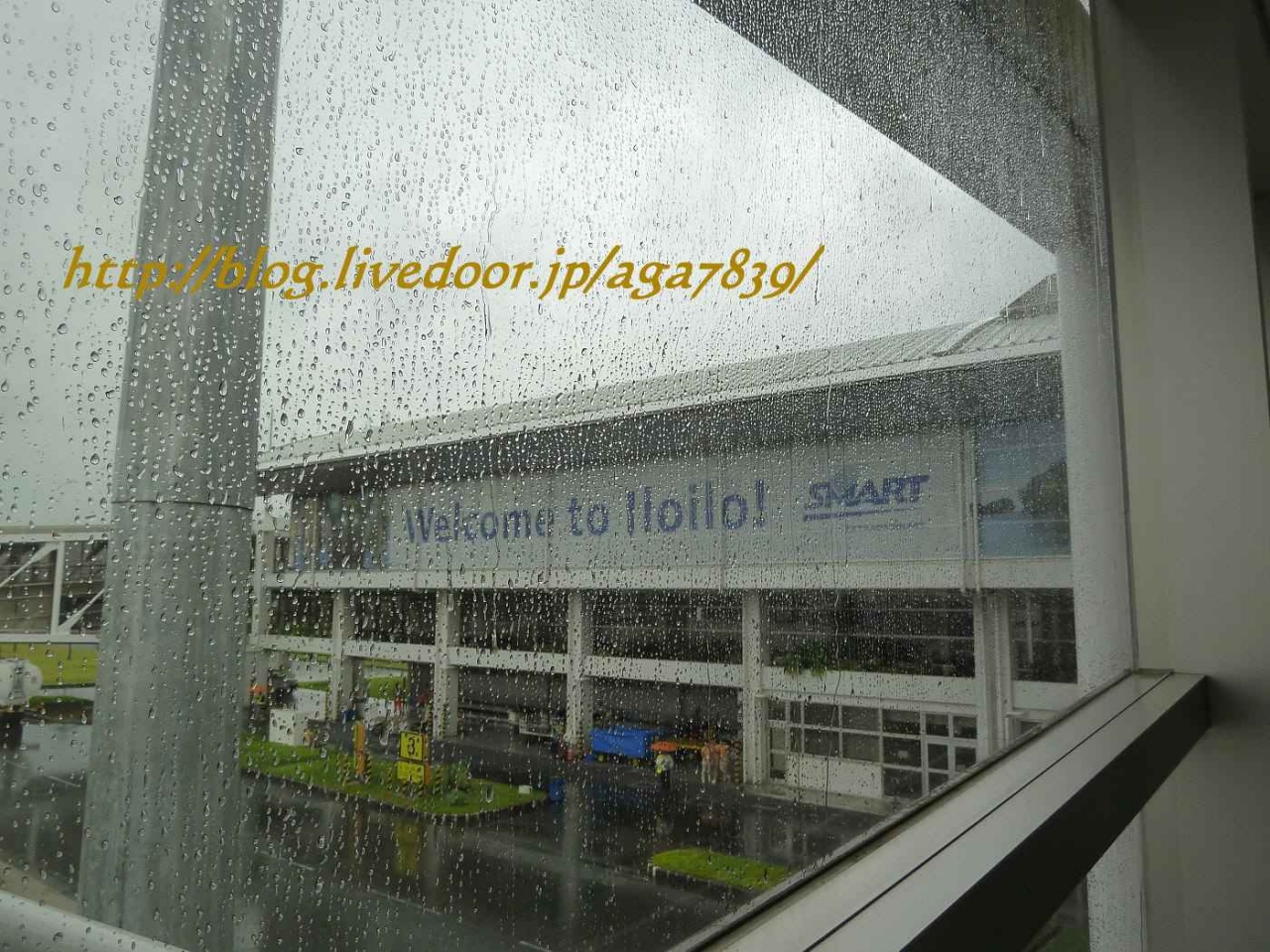 イロイロ国際空港 (ILO) Iloilo International Airport