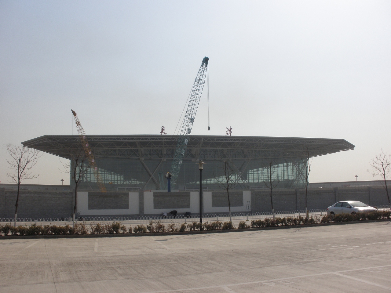 天津浜海国際空港 (TSN) Tianjin Binhai International Airport