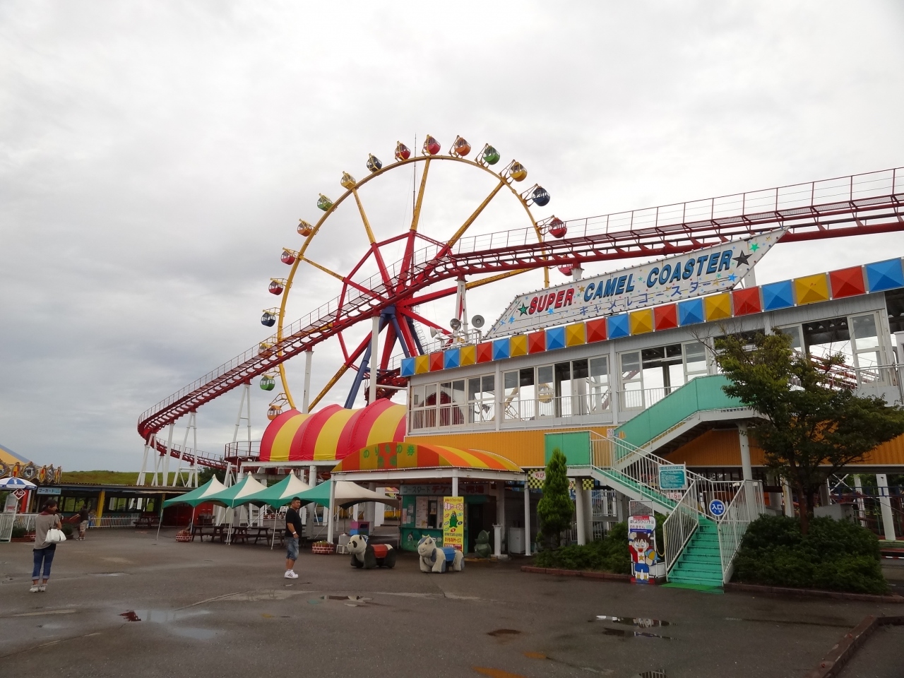 『家族みんなで楽しめる遊園地』by inu00001|手取フィッシュランドのクチコミ【フォートラベル】