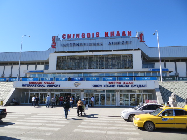 チンギスハーン国際空港 (ULN) Chinggis Khaan International Airport