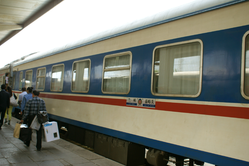 蘭新線                Lanzhou Xinjiang Railway