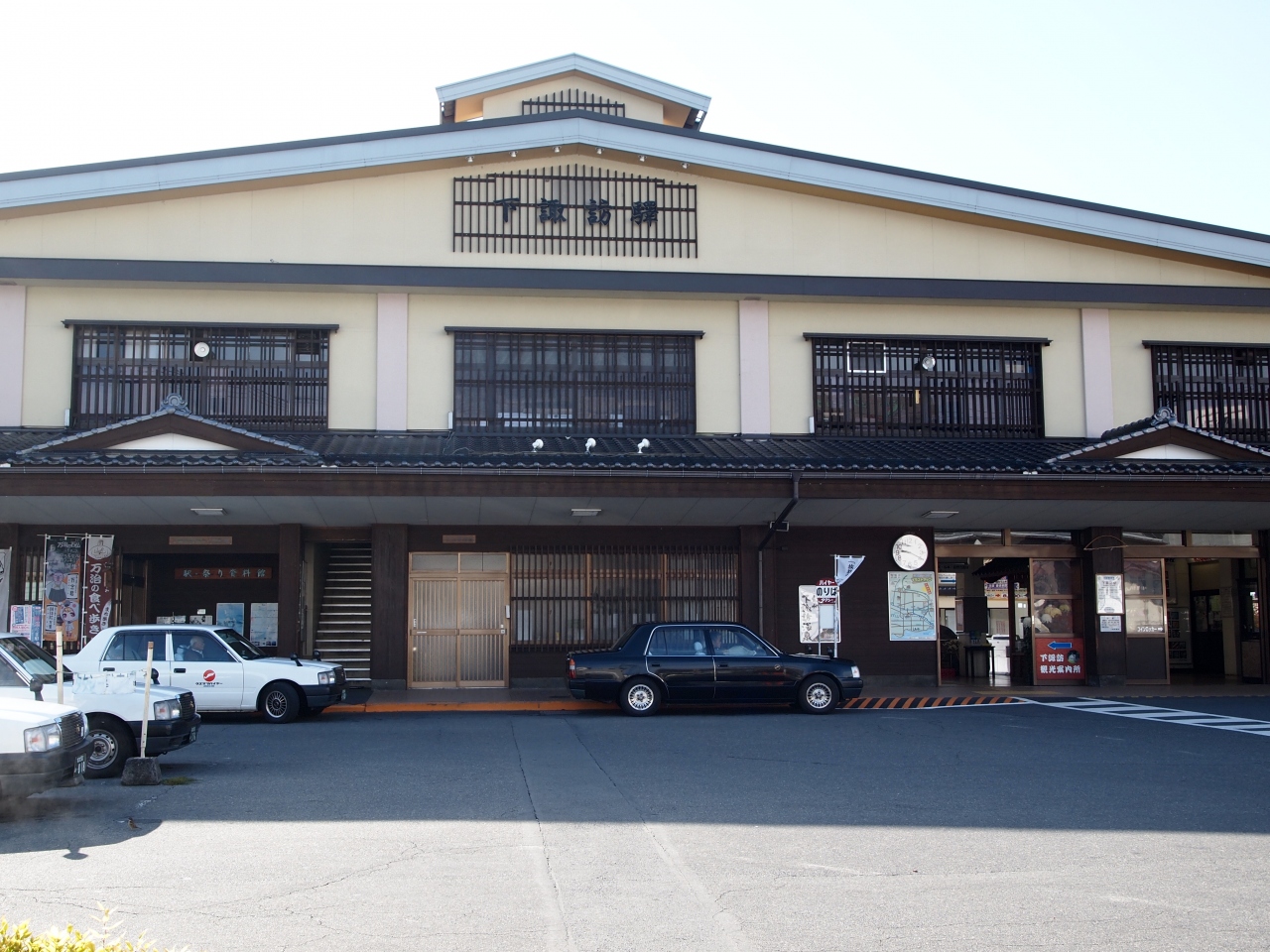 下諏訪駅