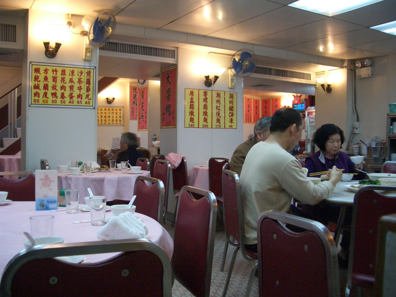 創發潮州飯店 Chong Fat Chiu Chow Restaurant