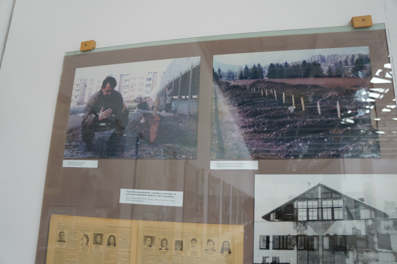 ボスニア ヘルツェゴビナ歴史博物館 Historical Museum of Bosnia and Herzegovina