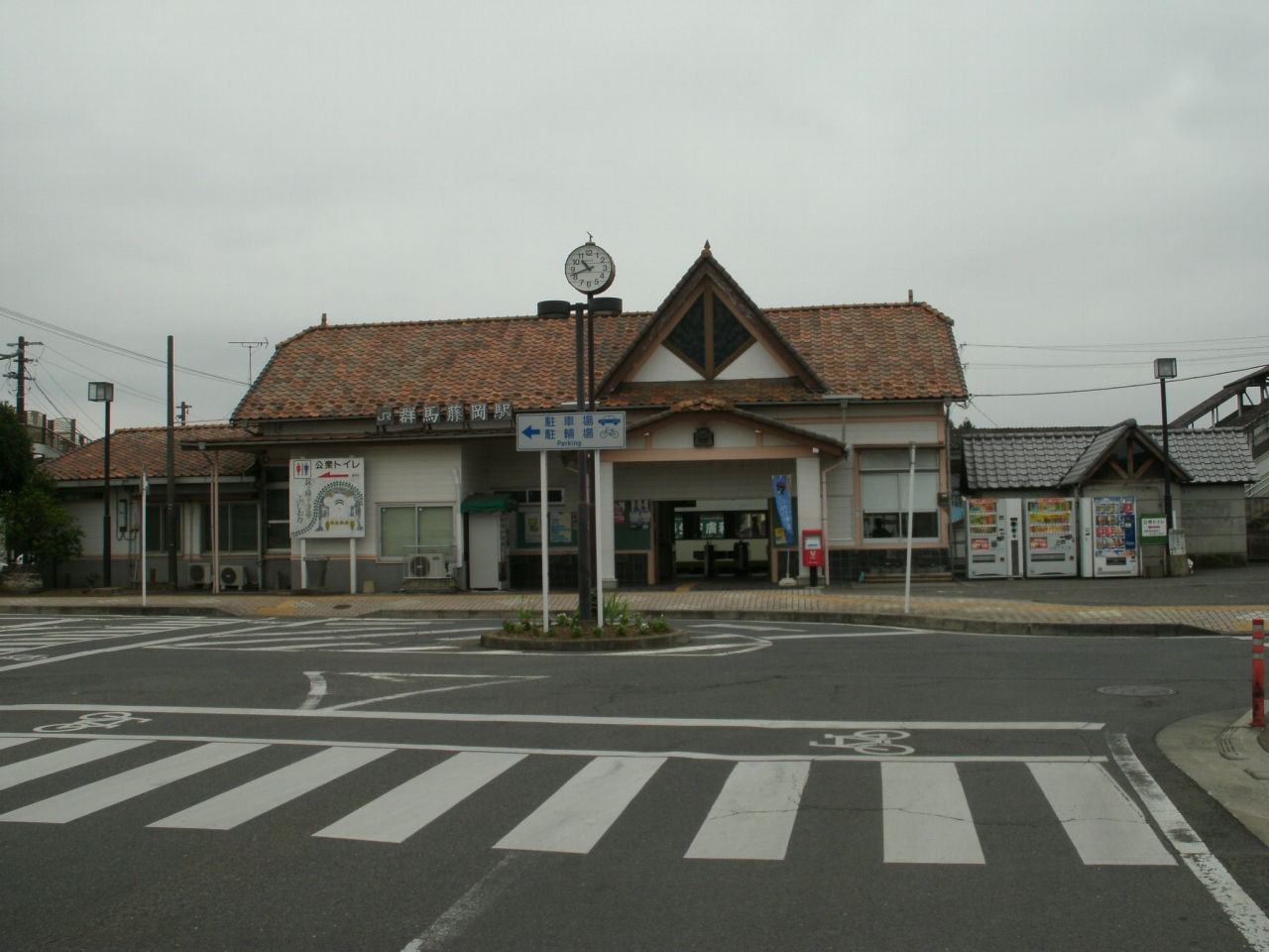 北藤岡駅