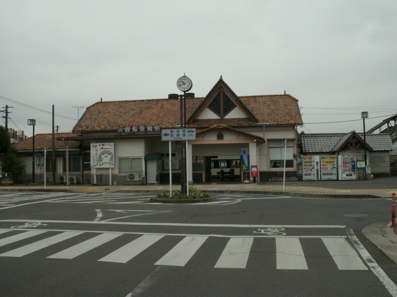 群馬藤岡駅