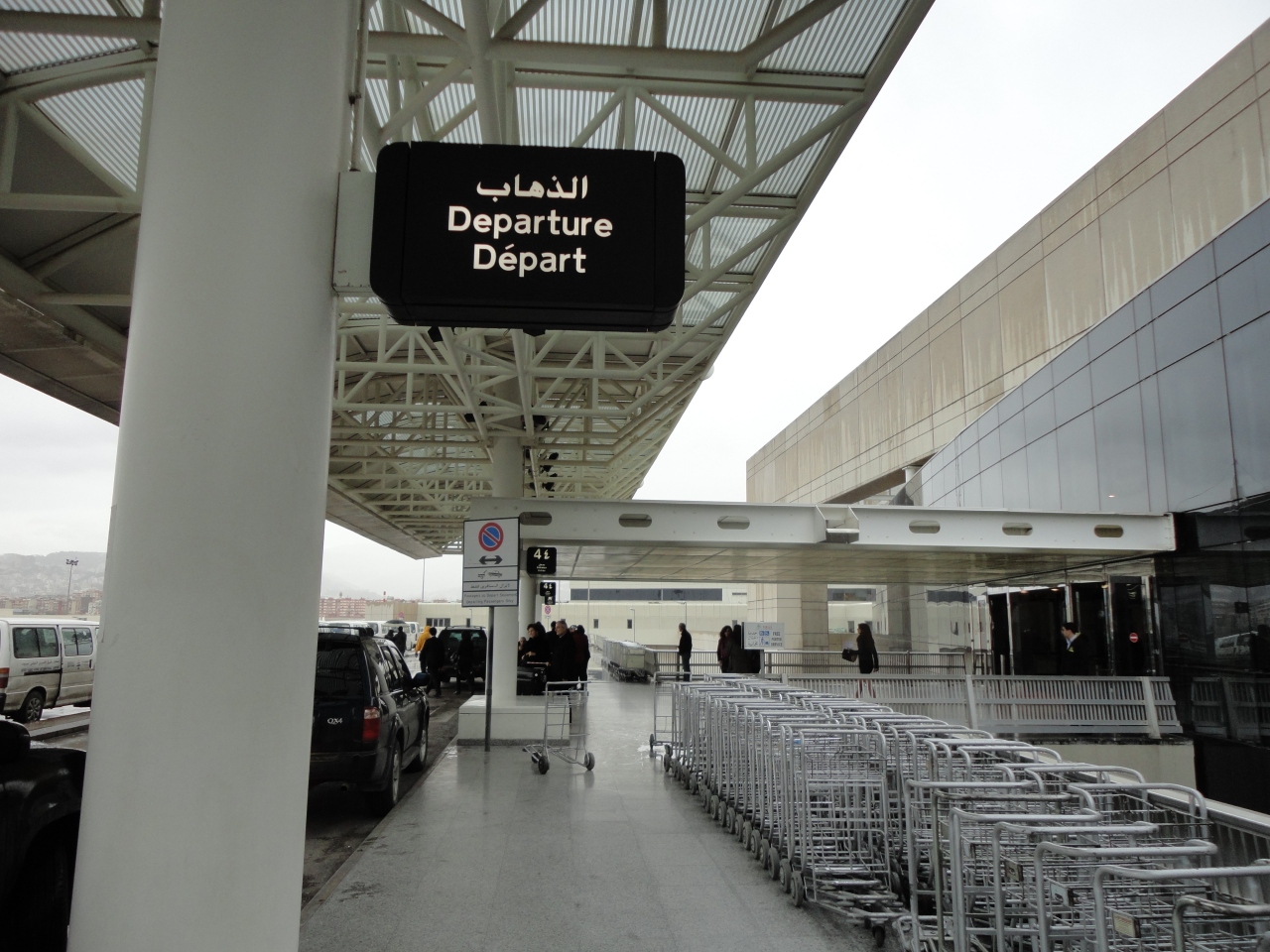 ベイルート・ラフィク・ハリリ国際空港 (BEY)                Beirut Rafic Hariri International Airport