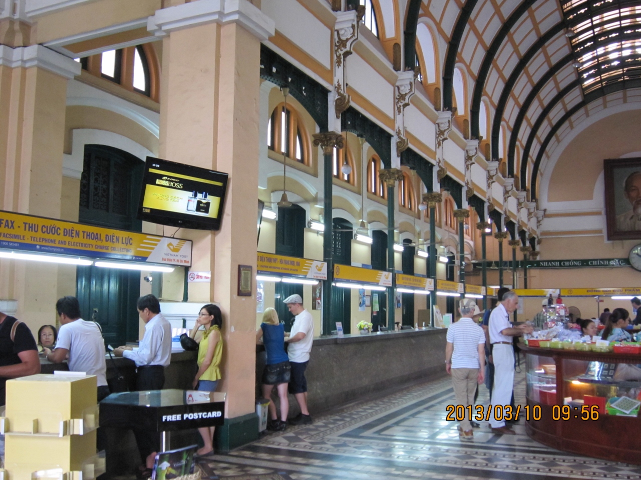 サイゴン中央郵便局                Saigon Central Post Office