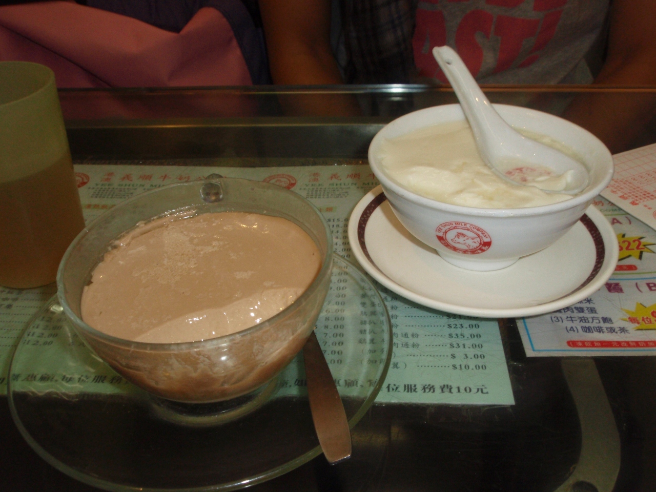 港澳義順牛奶公司 (銅鑼灣店)                Yee Shun Dairy Company Causeway Bay