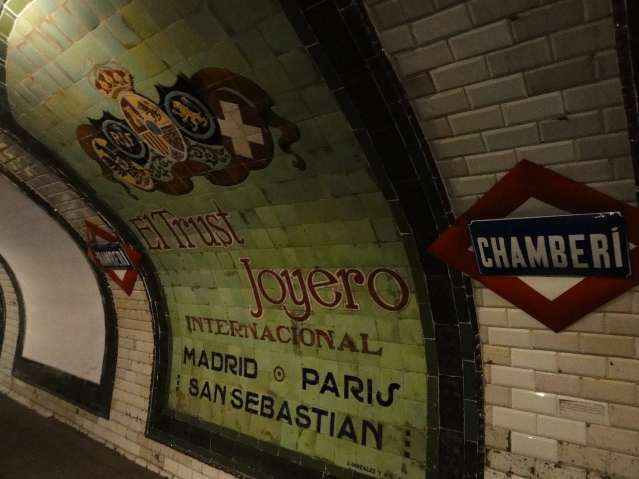 アンデン 0 チャンベリ駅 Anden 0 - Estacion de Chamberi