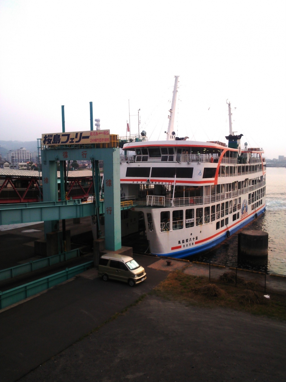 ２４時間営業中