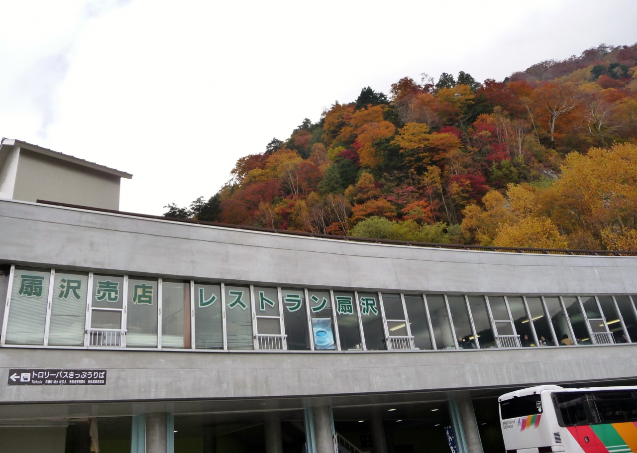 関電トンネル電気バス