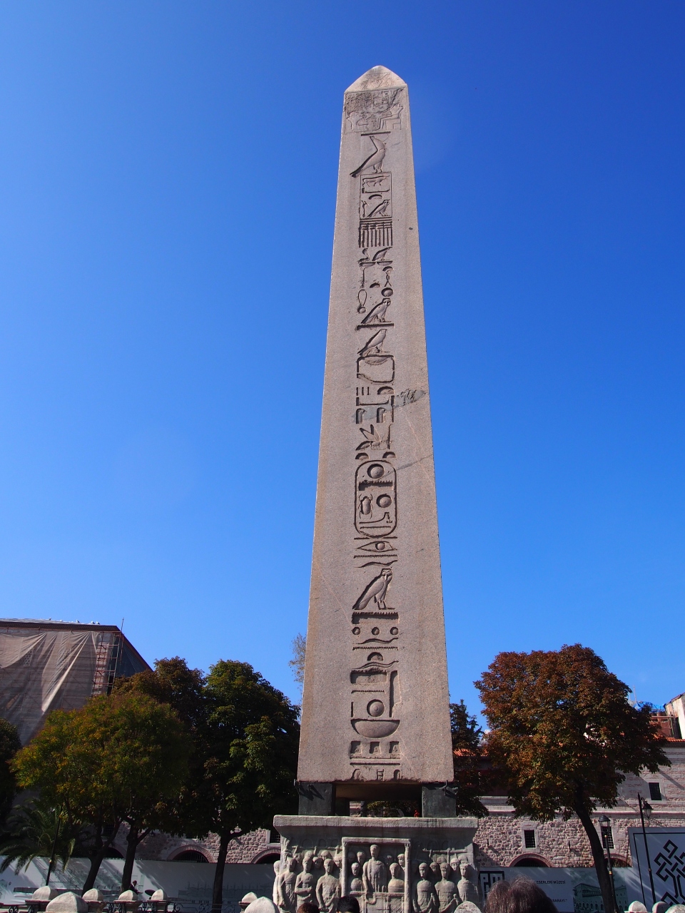 テオドシウス１世のオベリスク                Obelisk of Theodosius