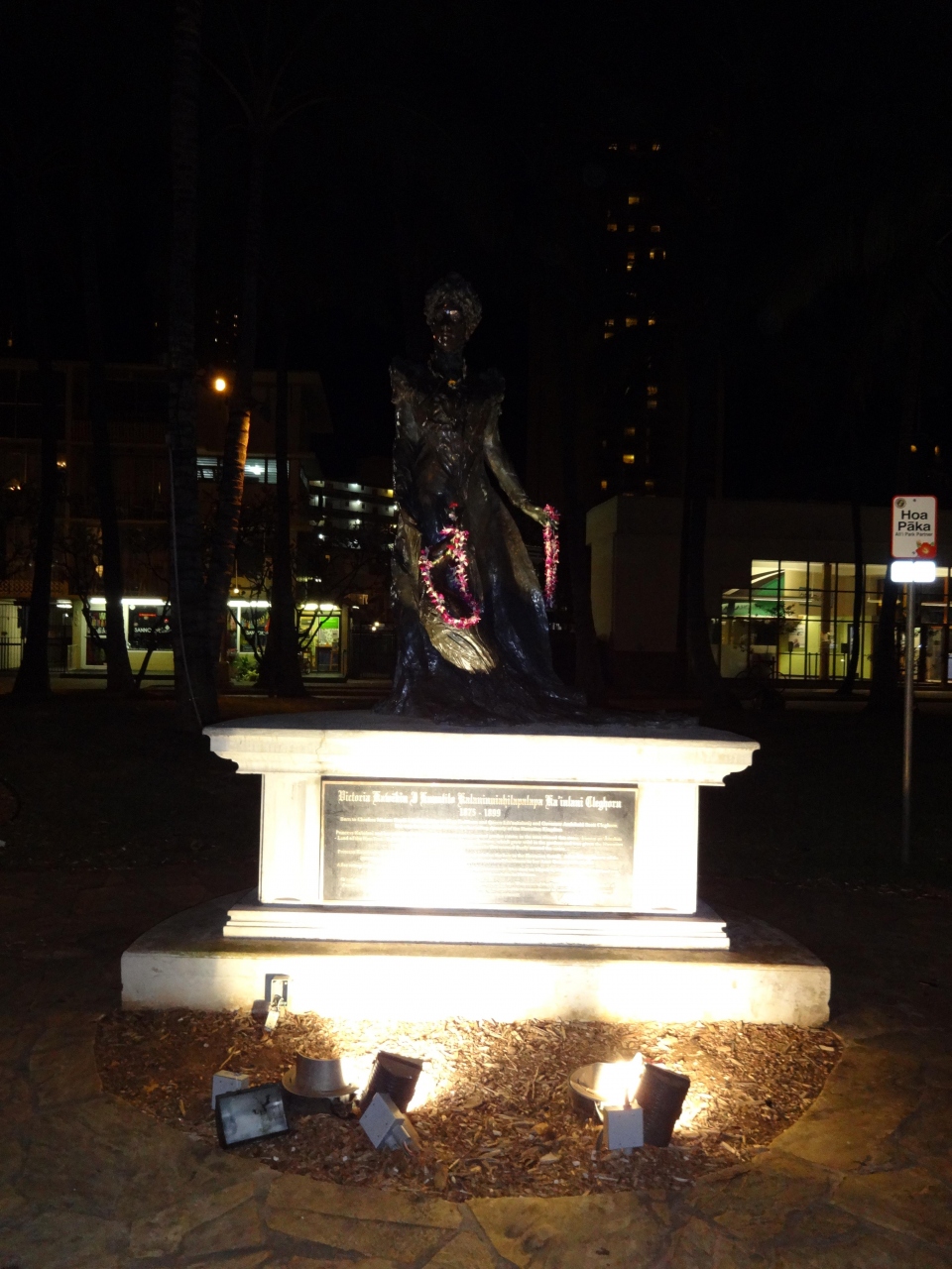 『カイウラニ王女像』by よっしー|プリンセスカイウラニ像のクチコミ【フォートラベル】