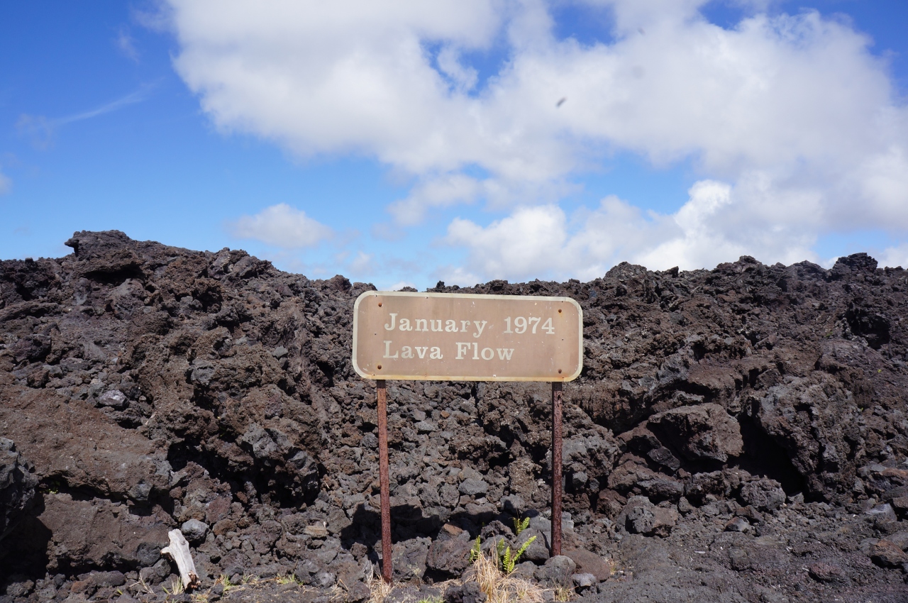 チェーン・オブ・クレーターズ・ロード Chain of Craters Road