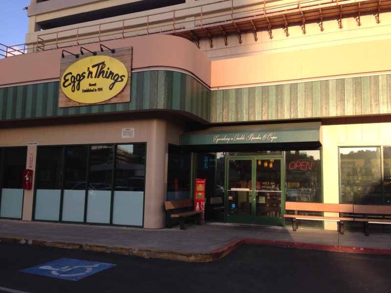 『穴場です』by alohalove｜Eggs'n Things (アラモアナ店)のクチコミ【フォートラベル】