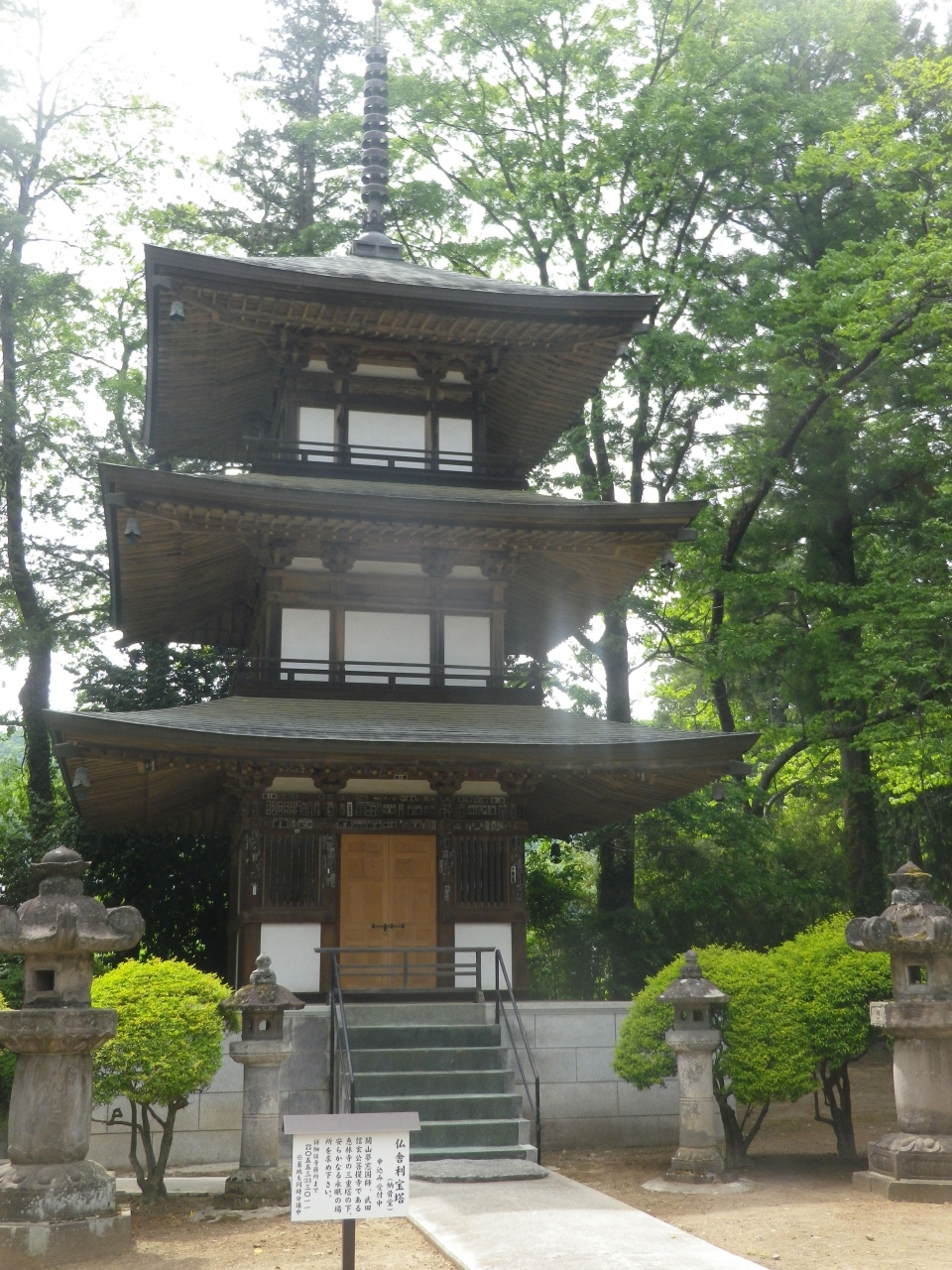 恵林寺(山梨県甲州市)