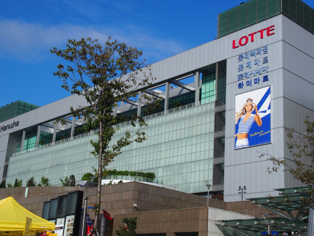 ロッテ百貨店 (清涼里) LOTTE Department Store (Cheonglyang)