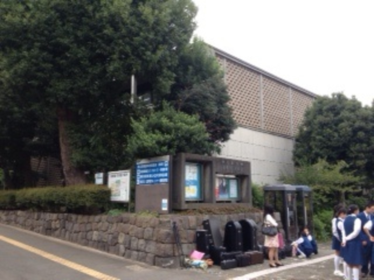神奈川県立図書館 (紅葉ヶ丘)