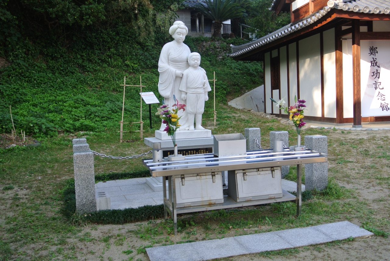 平戸島