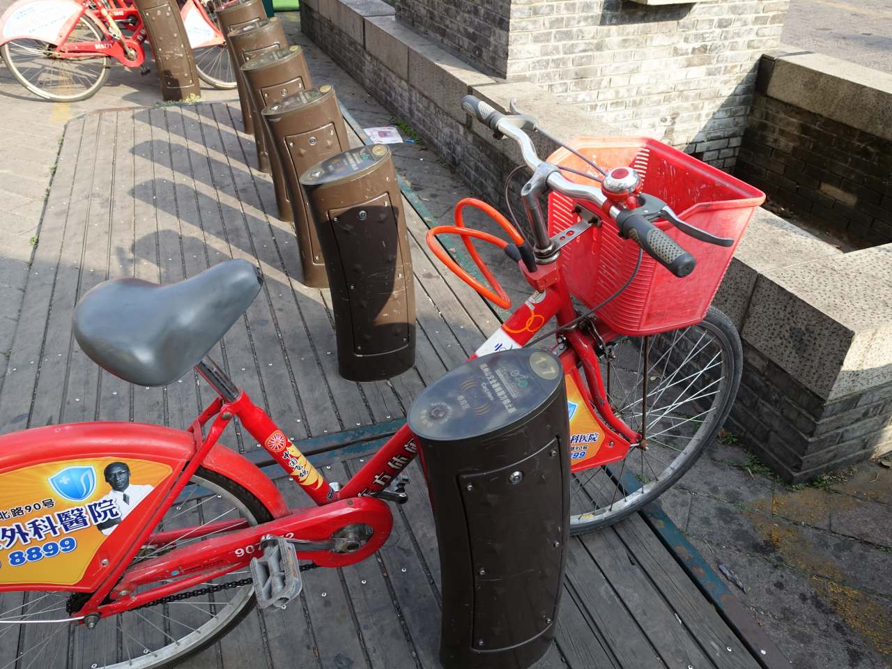 使ってない自転車貸し出し