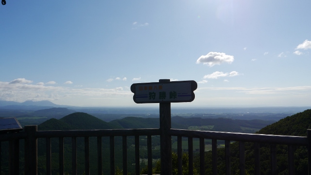 狩勝峠展望台(北海道南富良野町)