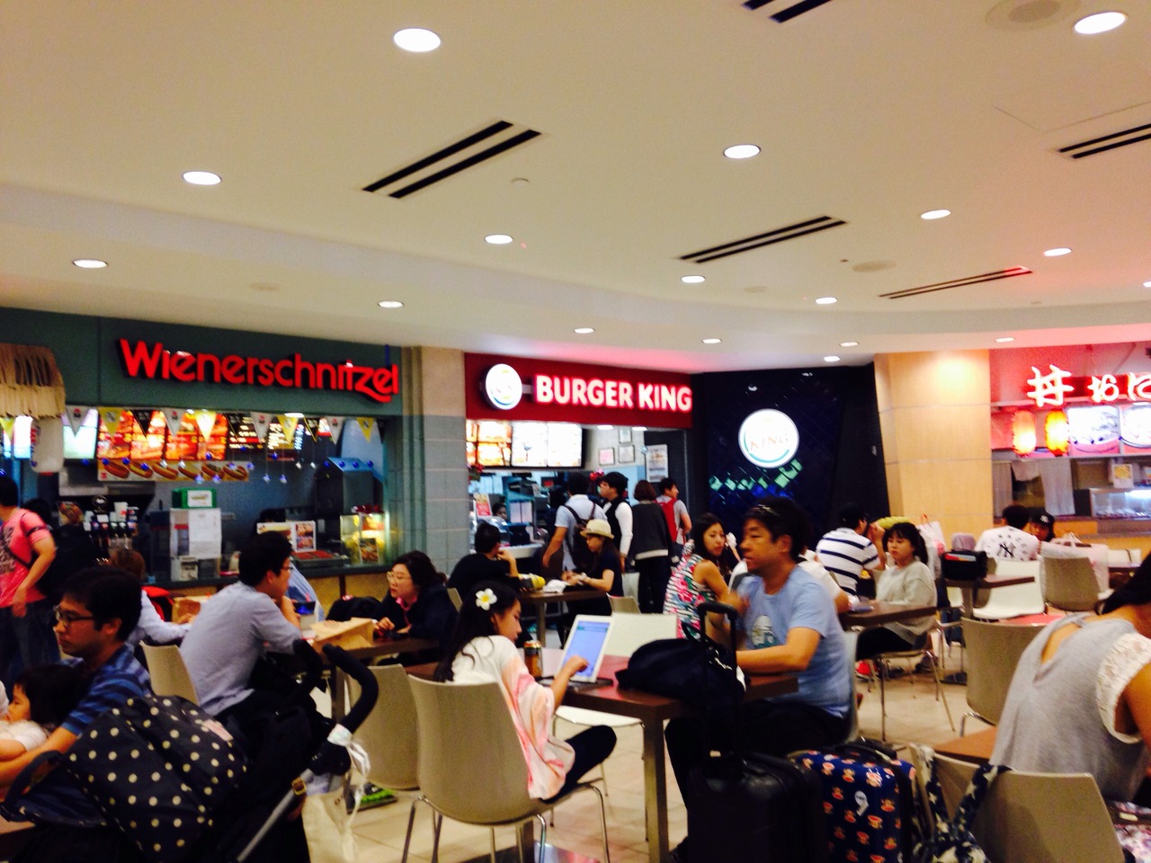 グアム国際空港 (GUM) Guam International Airport (GUM)
