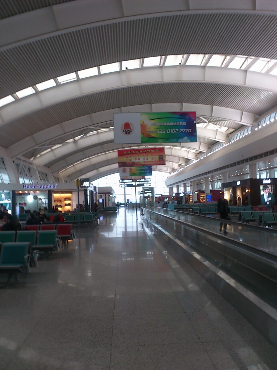 武漢天河国際空港 (WUH) Wuhan Tianhe International Airport