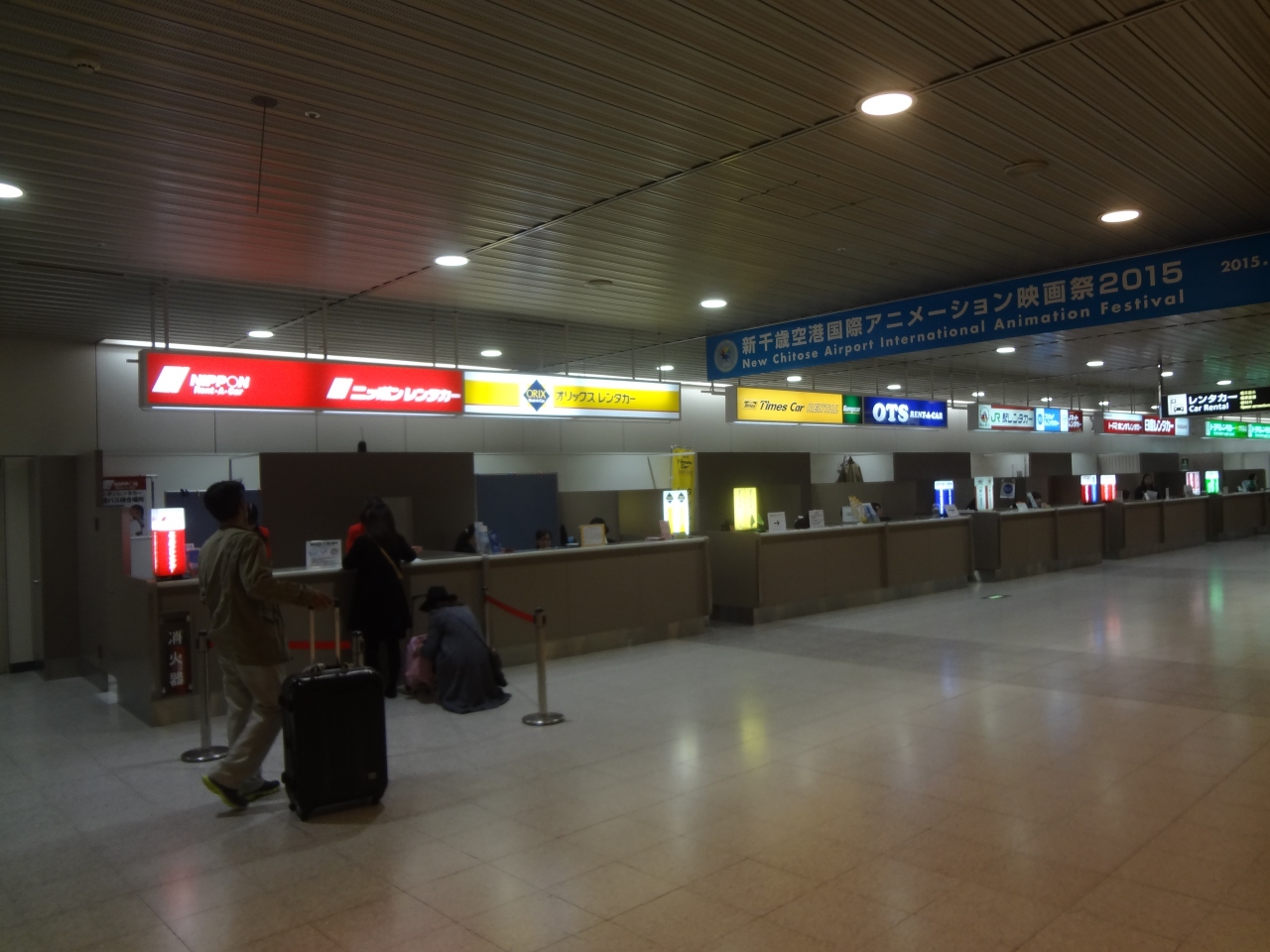 『新千歳空港のレンタカー』by カモメ|オリックスレンタカー (新千歳空港店)のクチコミ【フォートラベル】 『新千歳空港のレンタカー』by カモメ|オリックスレンタカー (新千歳空港店)のクチコミ【フォートラベル】