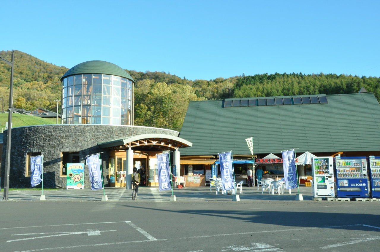 『道の駅サロマ湖は、大きなお土産品売り場のようだった』by sio爺|道の駅 サロマ湖のクチコミ【フォートラベル】 『道の駅サロマ湖は、大きなお土産品売り場のようだった』by sio爺|道の駅 サロマ湖のクチコミ【フォートラベル】