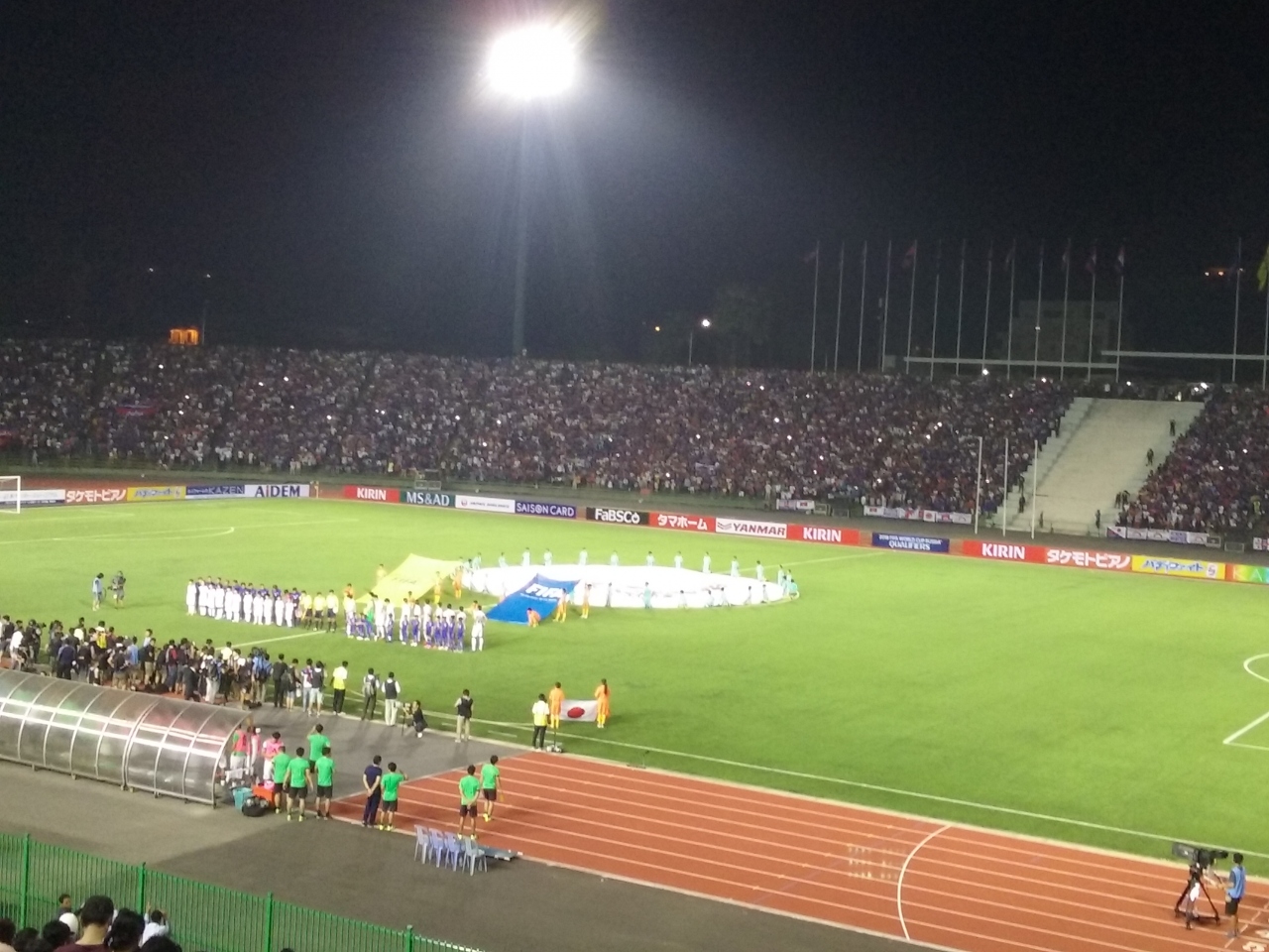 プノンペン国立オリンピックスタジアム                Phnom Penh National Olympic Stadium