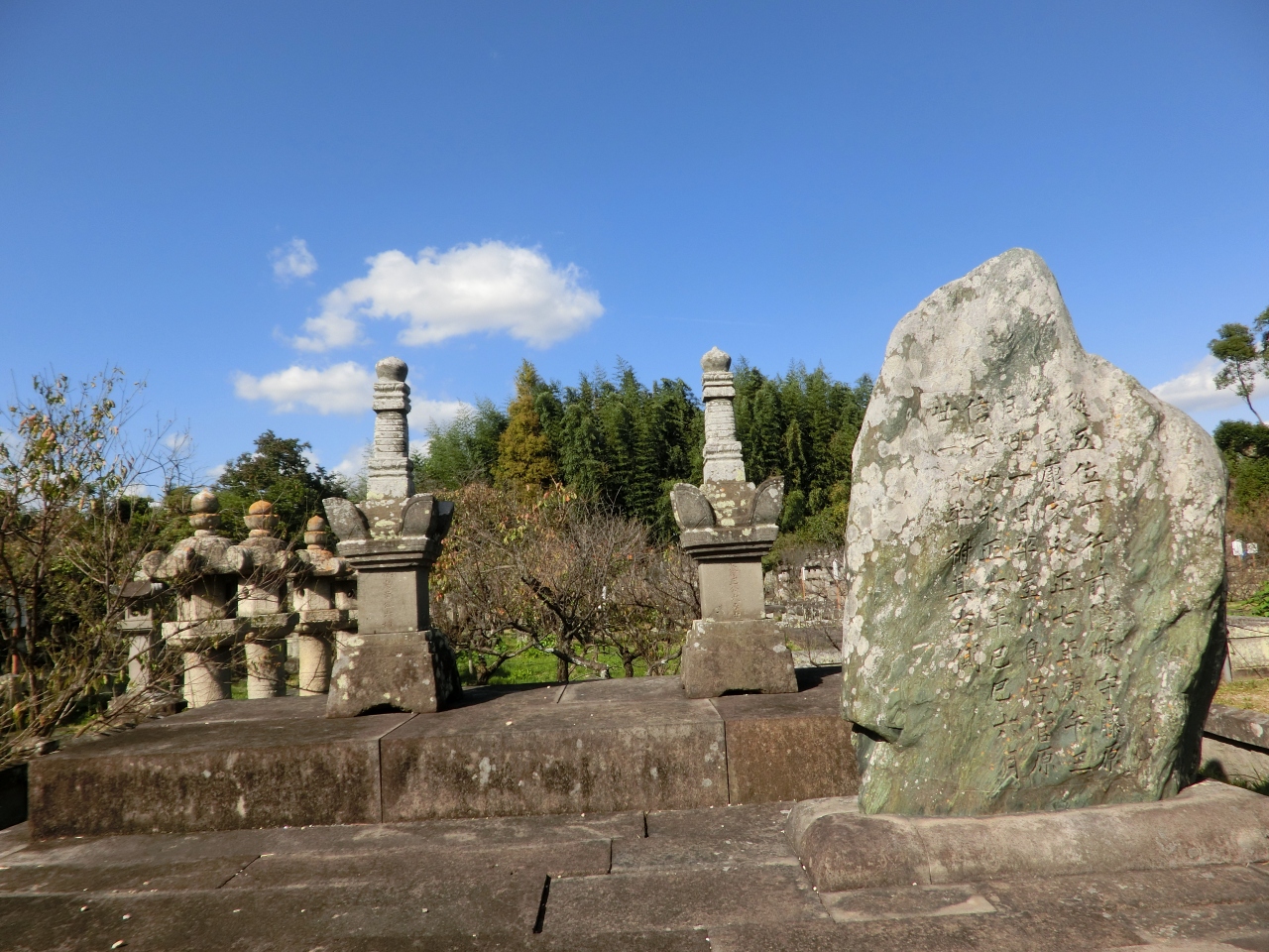 高伝寺