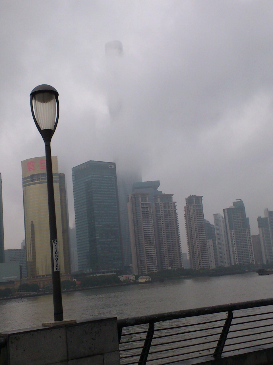 上海環球金融中心 Shanghai World Financial Center