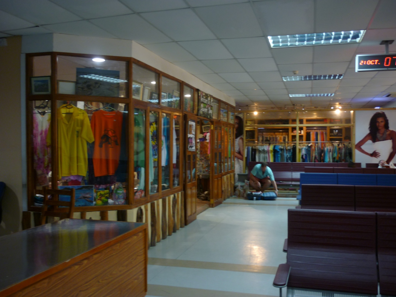 セイシェル国際空港 (SEZ) Seychelles International Airport