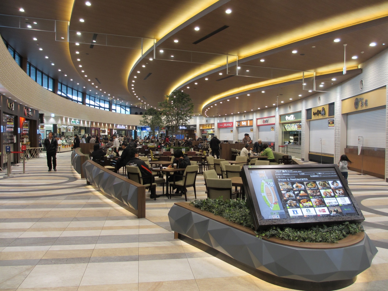 『幼児にやさしいSAです』by ぷーちゃん|守谷サービスエリア 下りのクチコミ【フォートラベル】