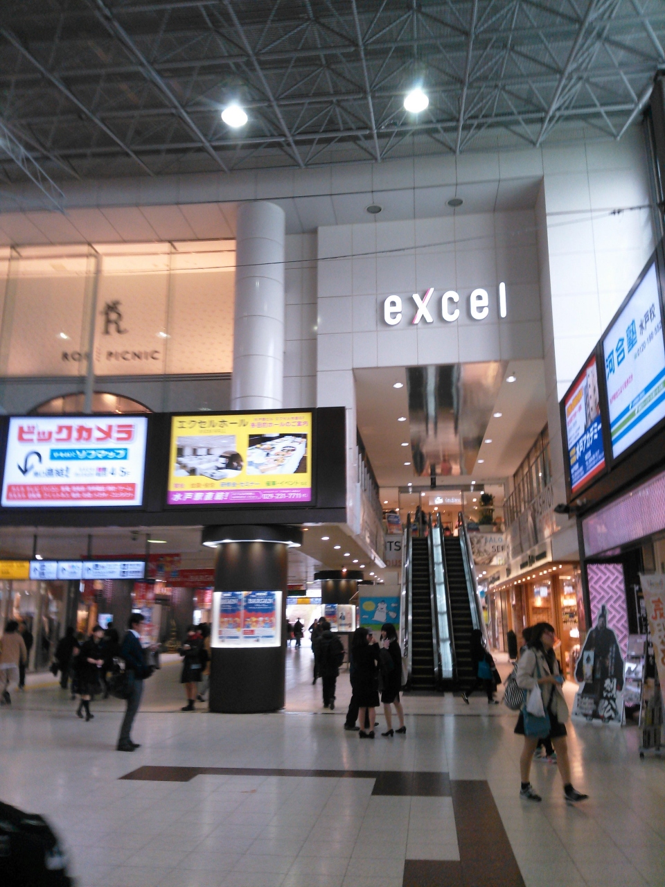 『水戸の駅ビル』by 重羊羹|水戸エクセルのクチコミ【フォートラベル】 『水戸の駅ビル』by 重羊羹|水戸エクセルのクチコミ【フォートラベル】