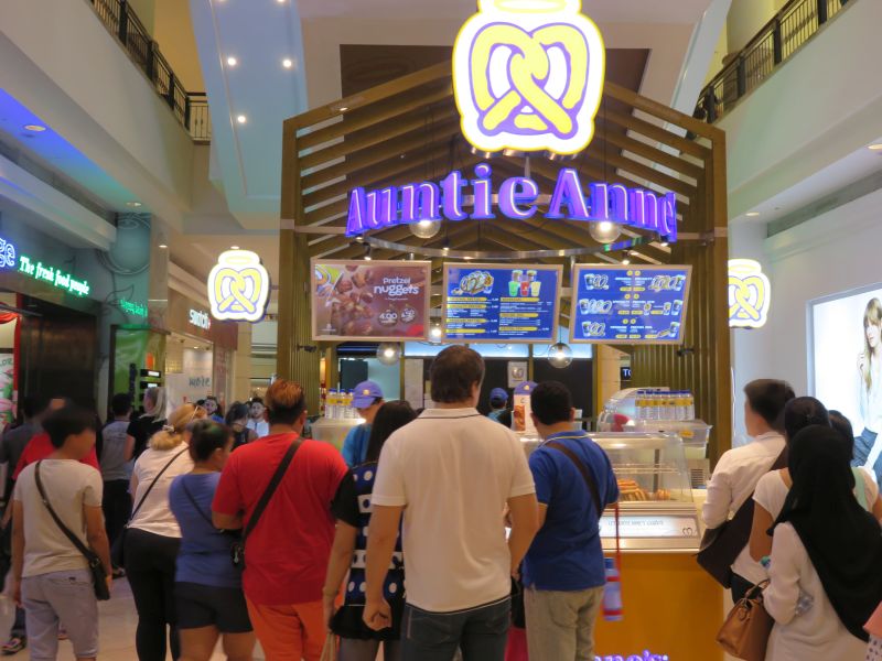 アンティ アンズ (スリアKLCC店)                Auntie Anne's (Suria KLCC)