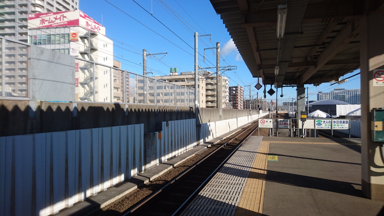 『小さい駅ですが利用客が多い駅です。』by トーキュー|長町駅のクチコミ【フォートラベル】