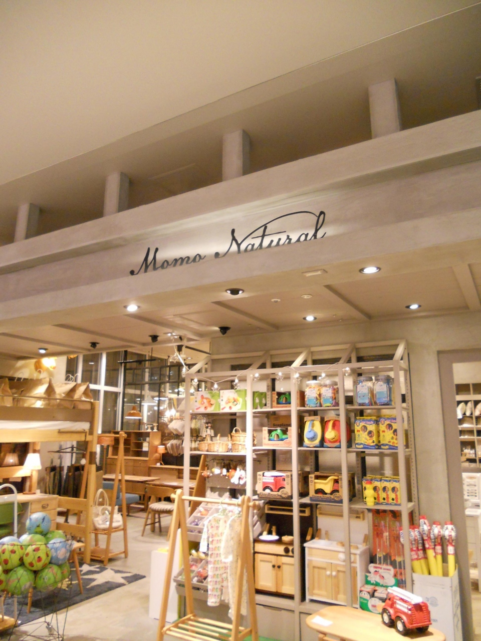 『シンプル＆ナチュラル系インテリアショップです』by gardenia｜モモ ナチュラル (マークイズみなとみらい店)のクチコミ【フォートラベル】