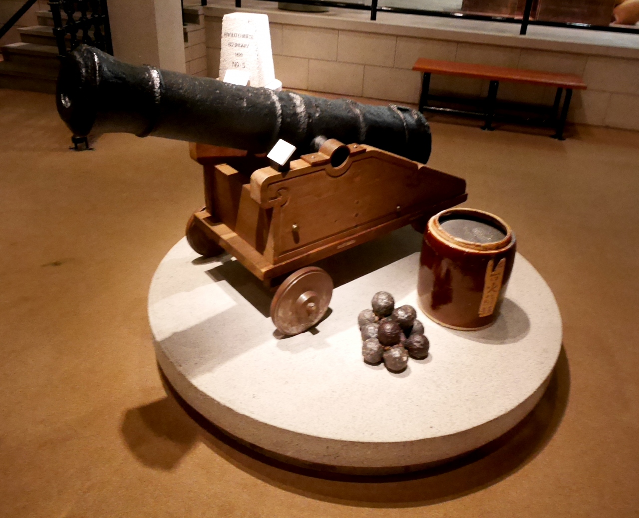 香港歴史博物館 Hong Kong Museum of History