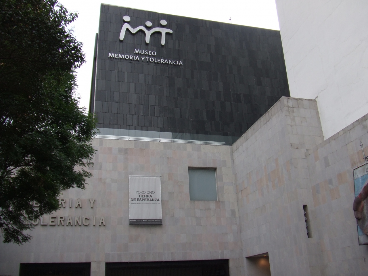 ムセオ メモリア イ トレランシア Museo de tolerancia y memoria