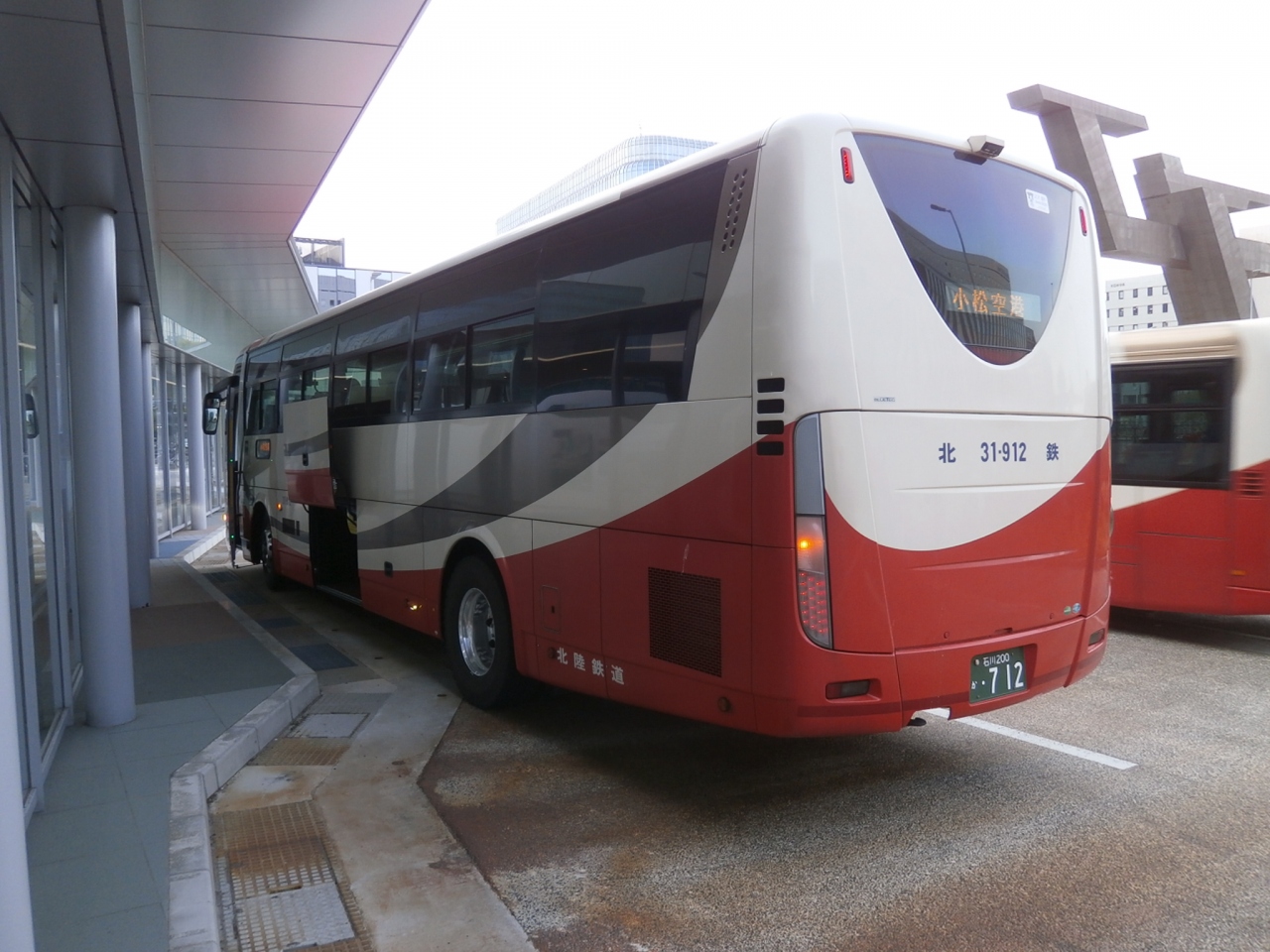『事前に調べてから乗る方がおススメ! ~金沢駅から小松空港へのアクセス手段 リムジンバス~』by ムロろ~ん|小松空港リムジンバスのクチコミ【フォートラベル】 『事前に調べてから乗る方がおススメ! ~金沢駅から小松空港へのアクセス手段 リムジンバス~』by ムロろ~ん|小松空港リムジンバスのクチコミ【フォートラベル】