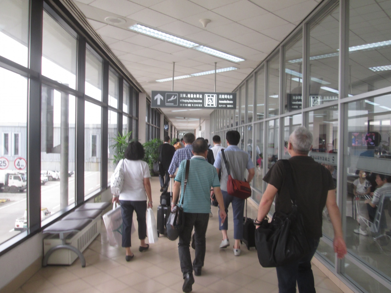 上海虹橋国際空港 (SHA) Shanghai Hongqiao International Airport (SHA)