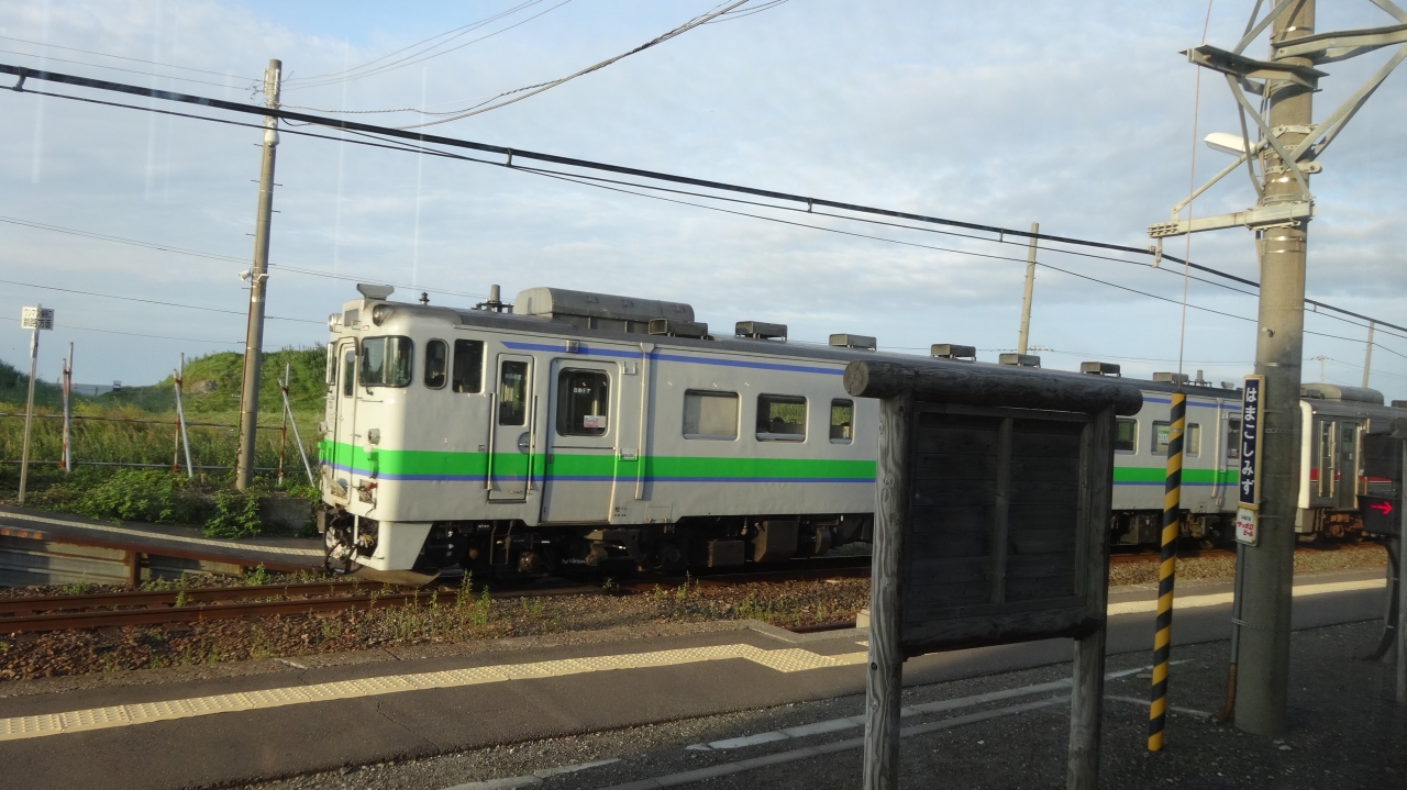 道の駅 はなやか(葉菜野花)小清水