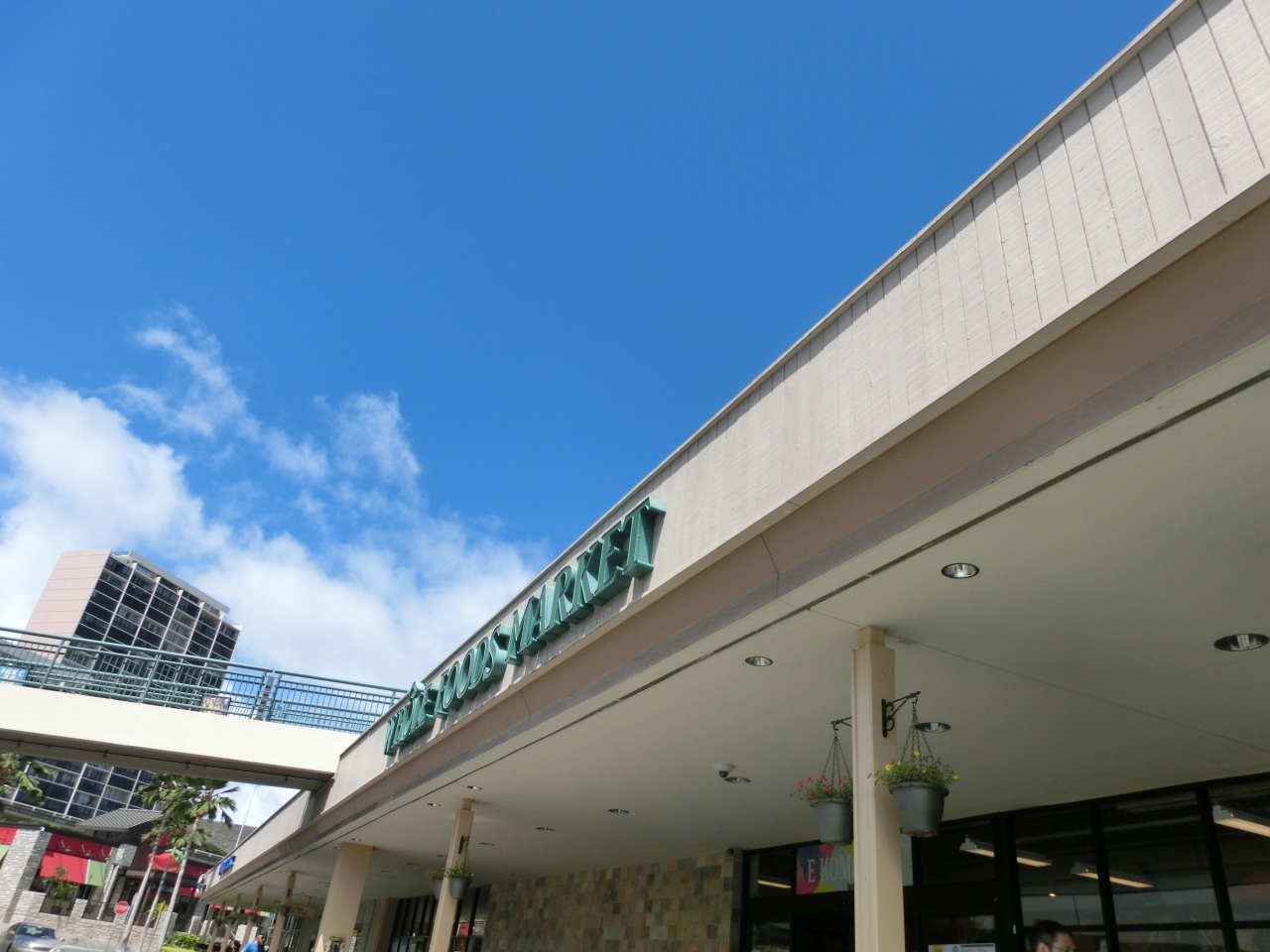ホールフーズ マーケット (カハラモール店) Whole Foods Market (Kahala Mall)