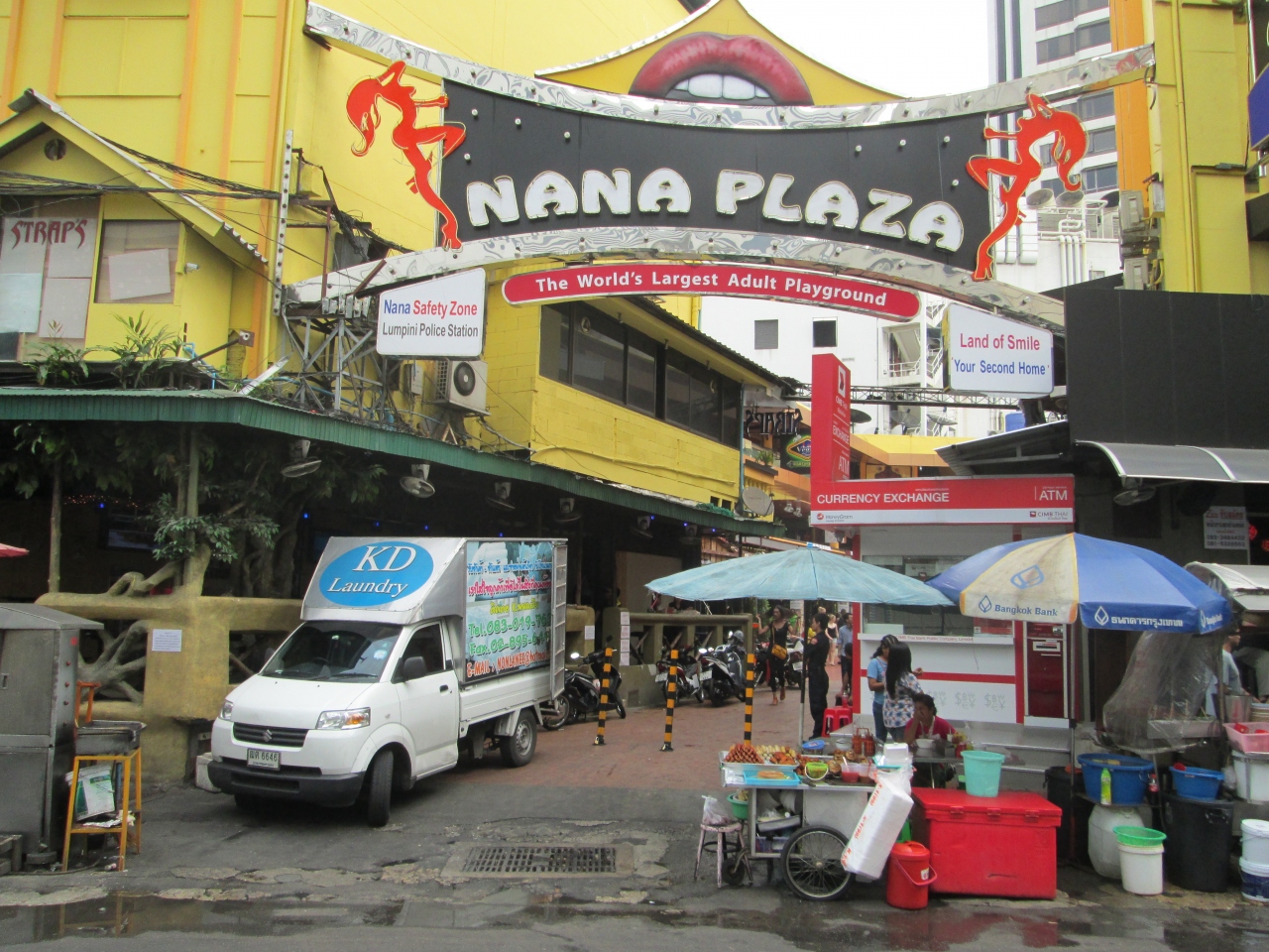 ナーナー エンターテインメントプラザ Nana Entertainment Plaza